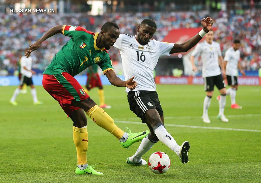 Футбол -- Кубок конфедераций -- 2017: обзор матча Германия -- Камерун