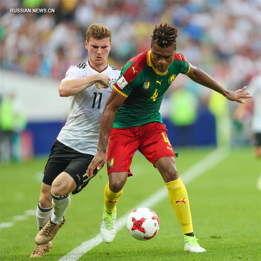 Футбол -- Кубок конфедераций -- 2017: обзор матча Германия -- Камерун