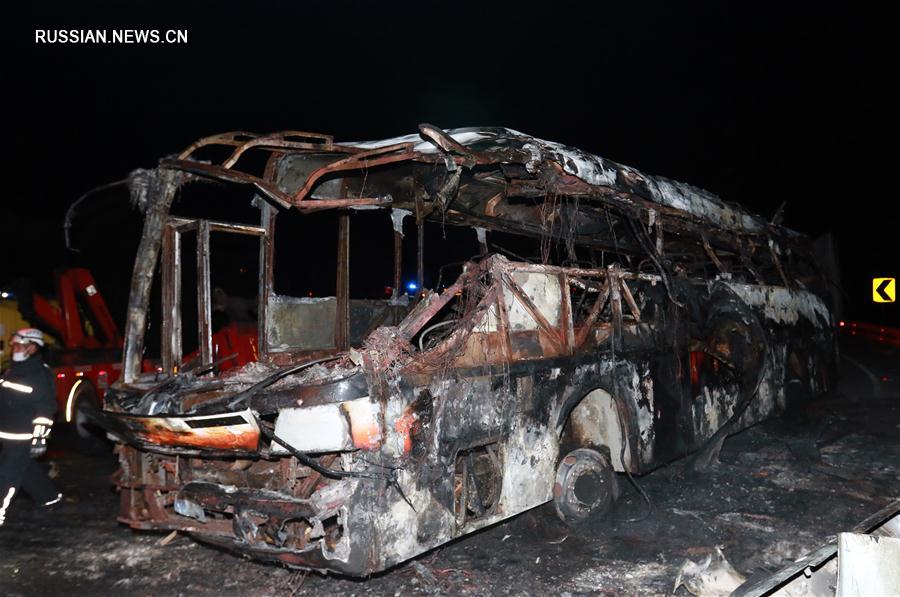 В Эквадоре в ДТП погибло 14 человек