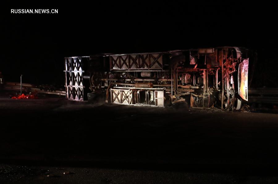 В Эквадоре в ДТП погибло 14 человек