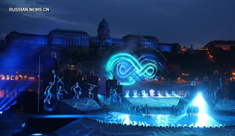 В Будапеште стартовал 17-й Чемпионат мира по водным видам спорта