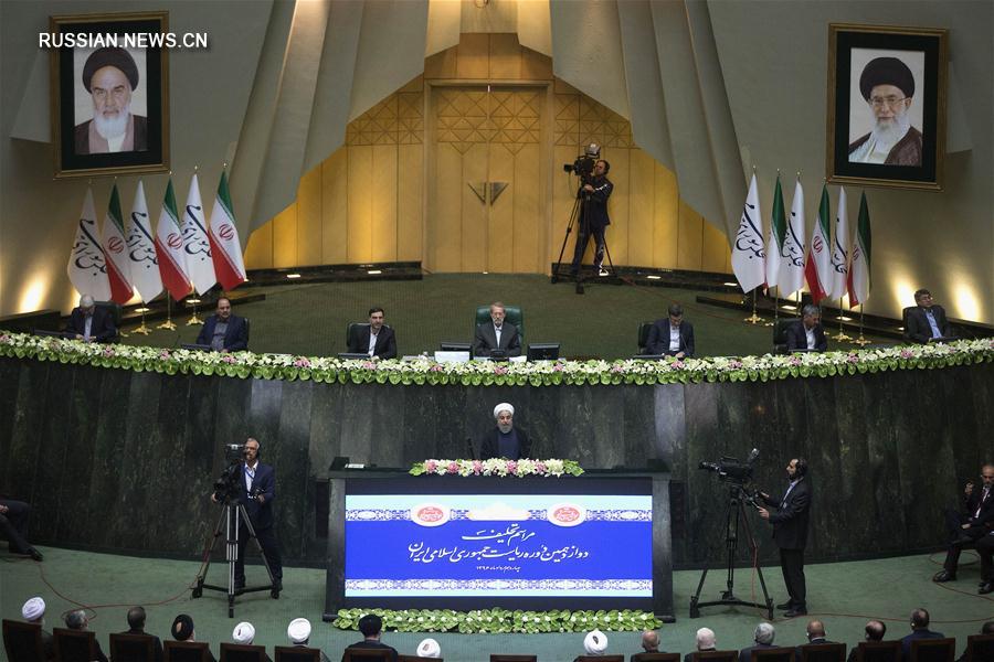 Х.Роухани официально вступил в должность президента Ирана