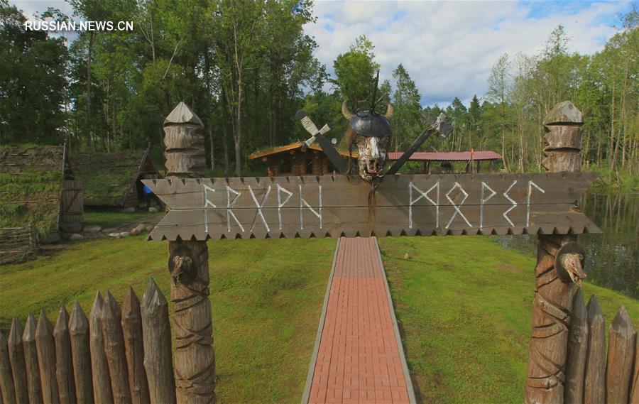 Парк-музей интерактивной истории "Сула" в Беларуси