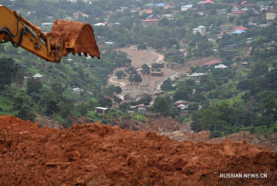 Число жертв наводнений и селевых потоков в Сьерра-Леоне превысило 400 человек 
