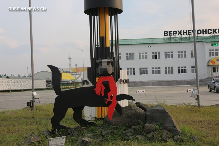 Верхнечонское нефтяное месторождение в Восточной Сибири