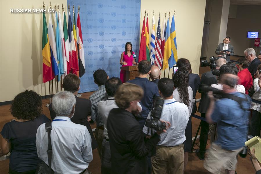 Американский представитель призвал МАГАТЭ активизировать проверку ядерных объектов  Ирана