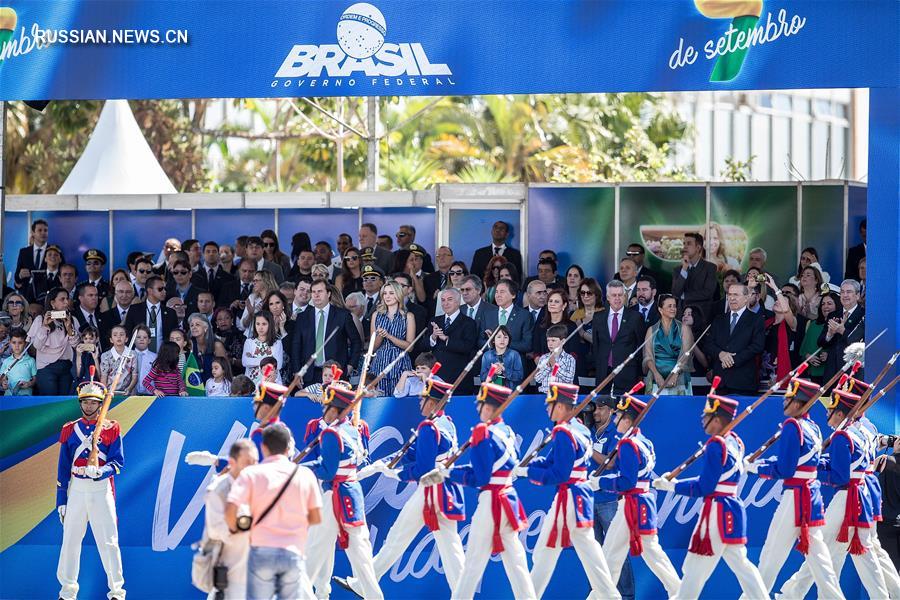 В Бразилии отметили День независимости