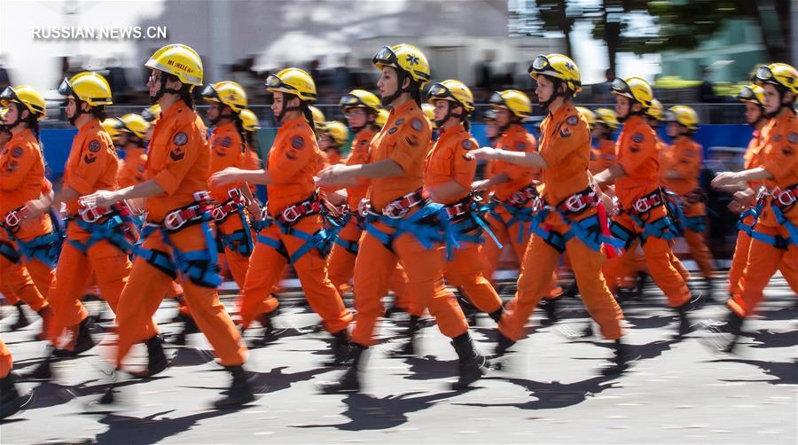 В Бразилии отметили День независимости