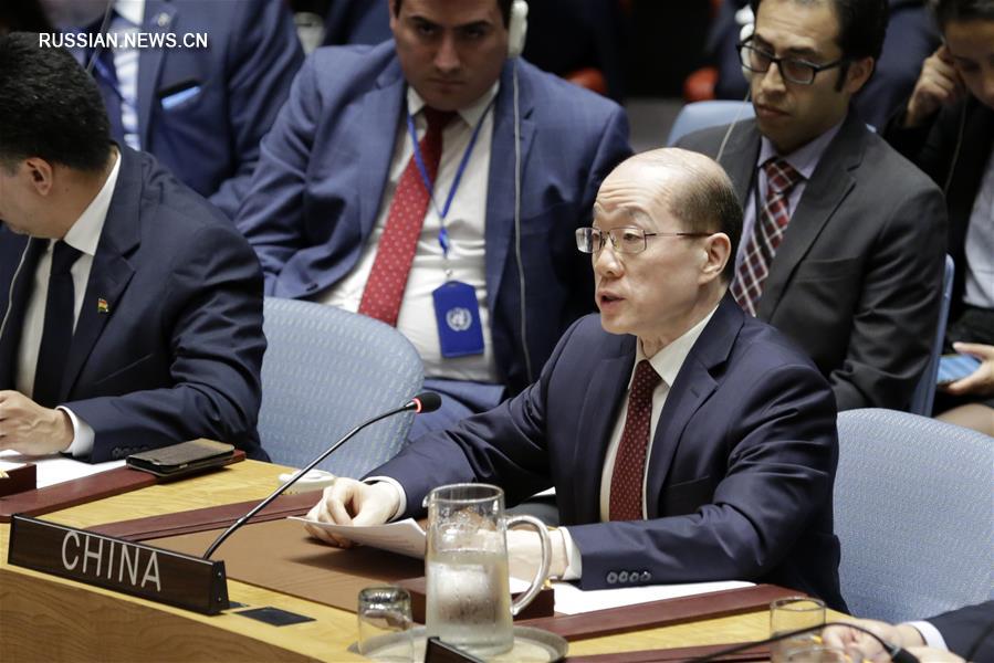 СБ ООН принял резолюцию о введении новых санкций против КНДР