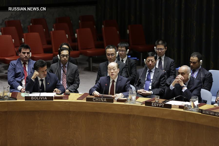 СБ ООН принял резолюцию о введении новых санкций против КНДР