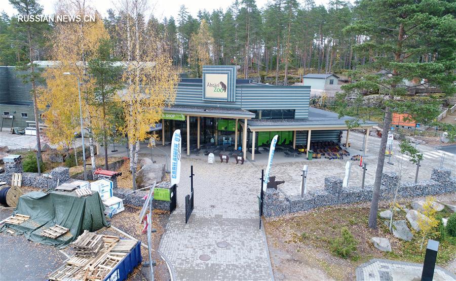 В финском зоопарке Эхтяри завершено строительство вольера для больших панд