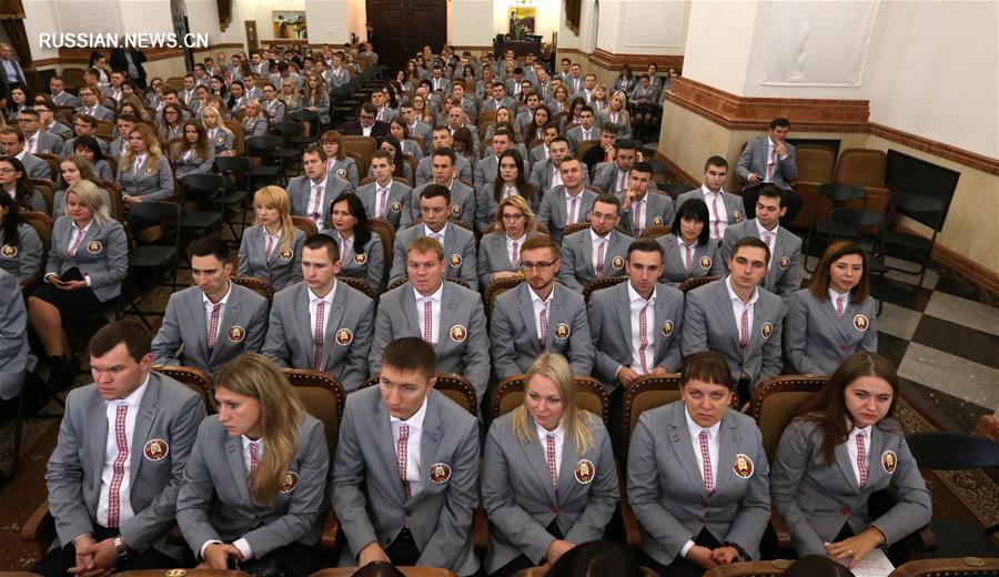 Проводы белорусской делегации на 19-й Всемирный фестиваль молодежи и студентов в Сочи