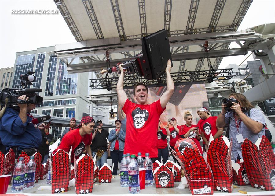 В Торонто прошел 8-й чемпионат мира по поеданию путина