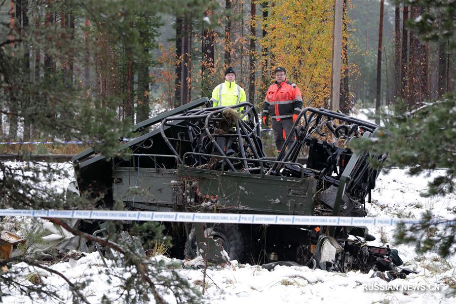 Четыре человека погибли в результате ДТП в Финляндии