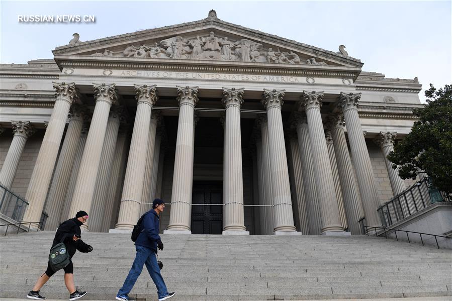 Американское правительство опубликовало 2800 документов из архива об убийстве Кеннеди