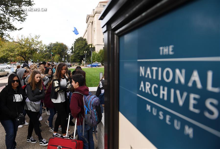 Американское правительство опубликовало 2800 документов из архива об убийстве Кеннеди