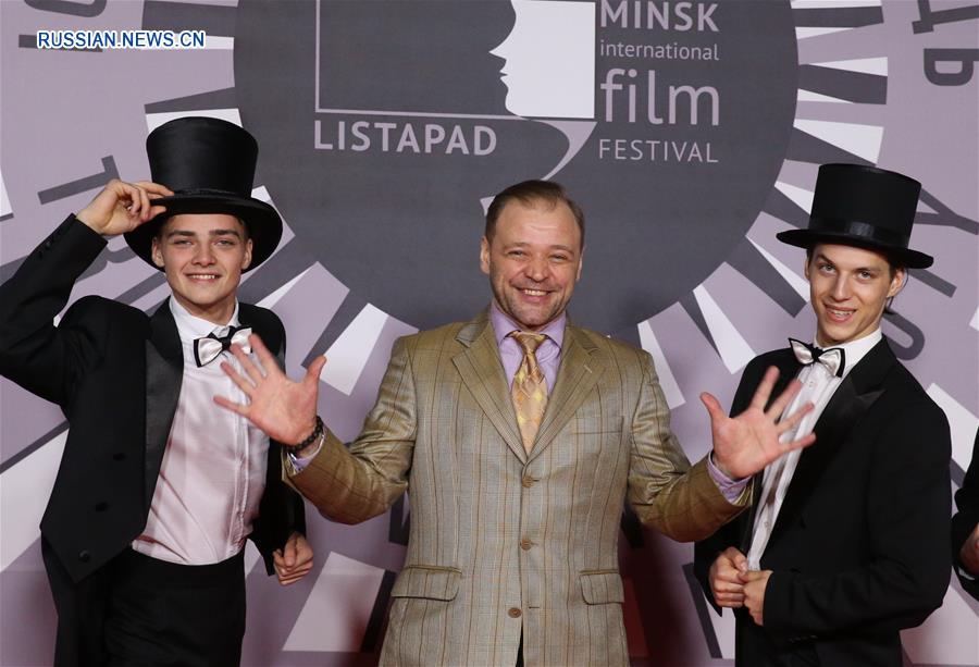 В Минске открылся международный кинофестиваль