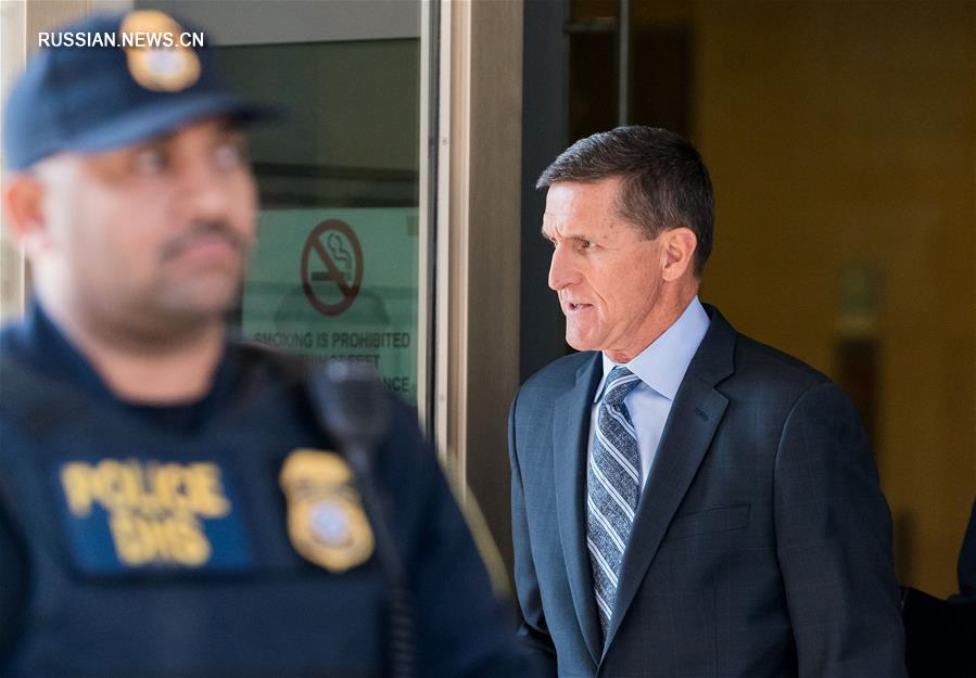 Майкл Флинн признался, что дал ФБР ложные показания