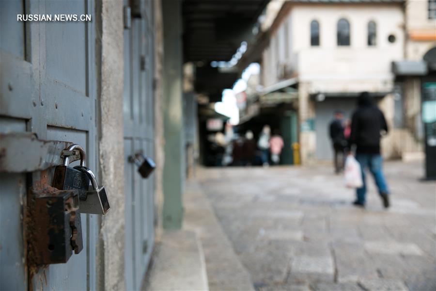 Жители арабского происхождения в Иерусалиме протестуют против решения Д. Трампа о  признании Иерусалима столицей Израиля 