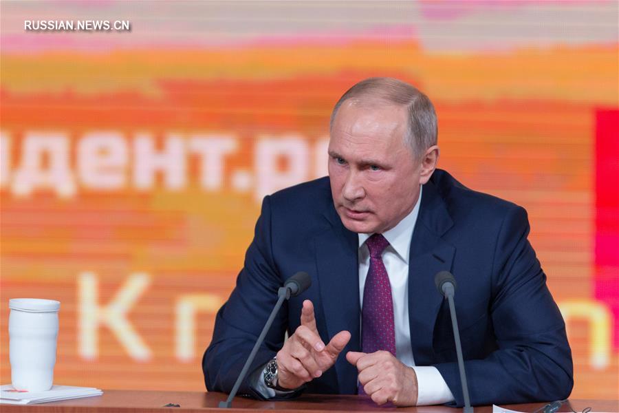 В Москве прошла большая пресс-конференция президента РФ В.Путина