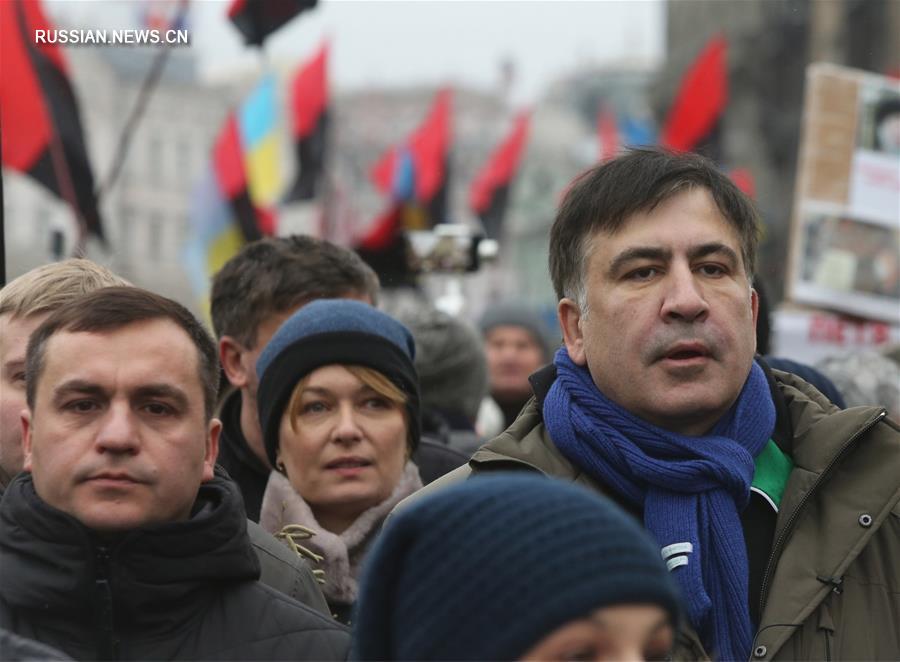 В Киеве прошел марш "За импичмент"