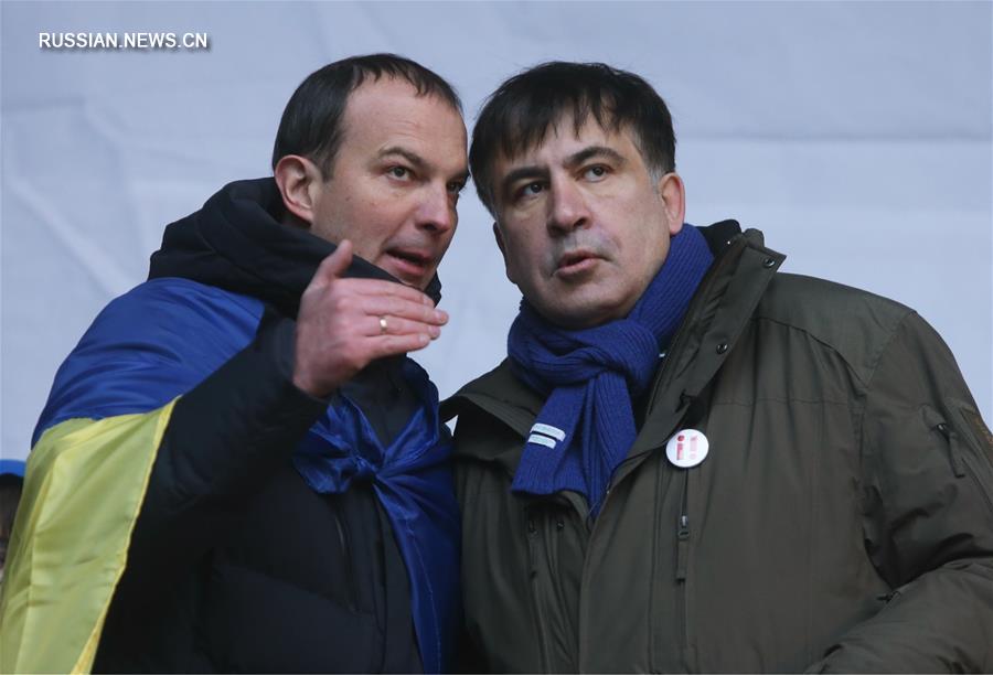 В Киеве прошел марш "За импичмент"