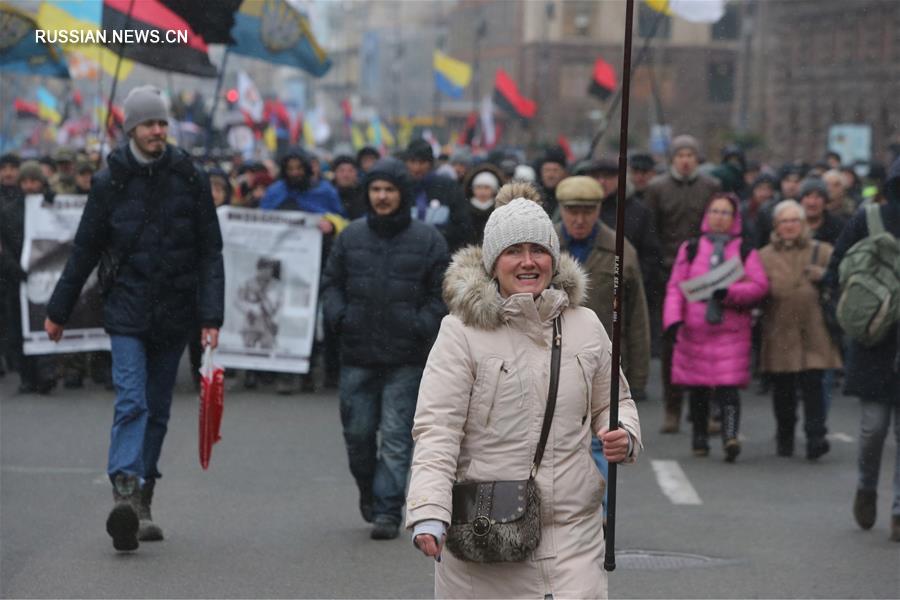 В Киеве прошел марш "За импичмент"