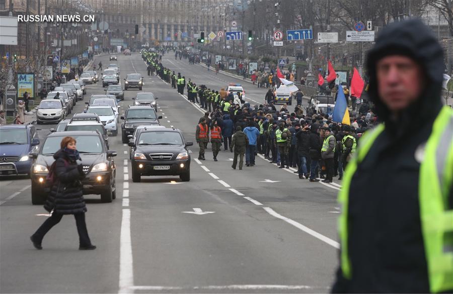 В Киеве прошел марш "За импичмент"