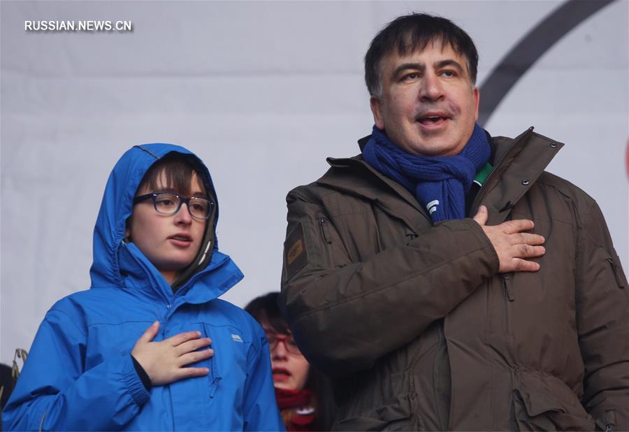 В Киеве прошел марш "За импичмент"