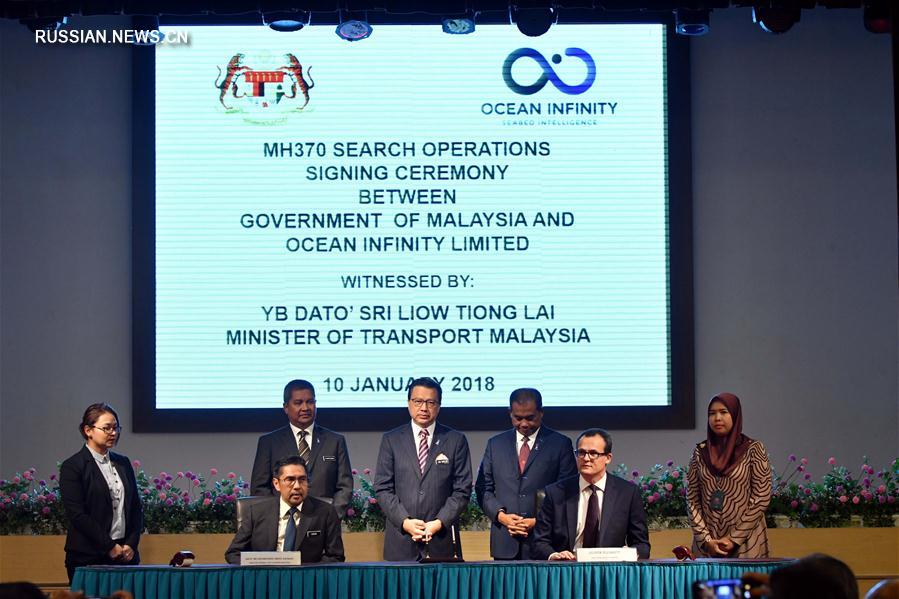 Власти Малайзии объявили о возобновлении поисков пропавшего Боинга 