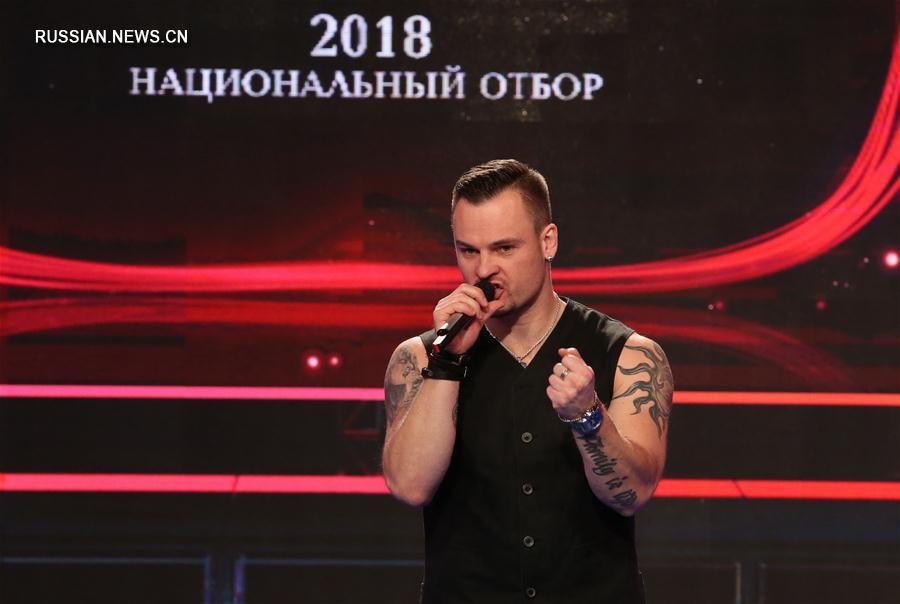 В Минске прошел кастинг национального отбора на "Евровидение-2018"