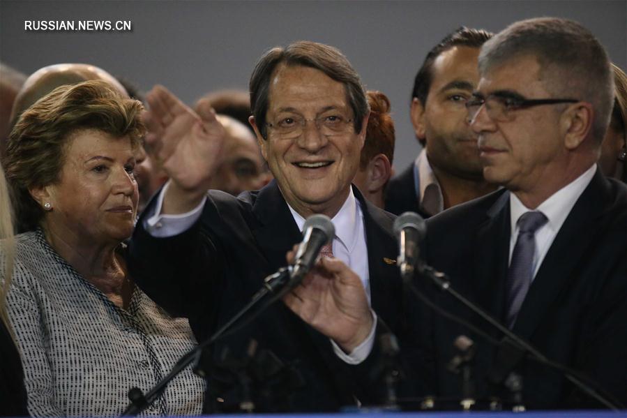 Действующий президент Кипра Н. Анастасиадис получил 56 проц голосов во втором туре  президентских выборов