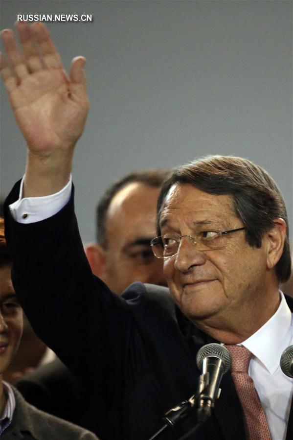 Действующий президент Кипра Н. Анастасиадис получил 56 проц голосов во втором туре  президентских выборов