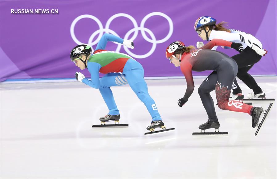 Итальянка завоевала золото в соревнованиях по шорт-треку на дистанции 500 метров  на Олимпиаде в Пхенчхане