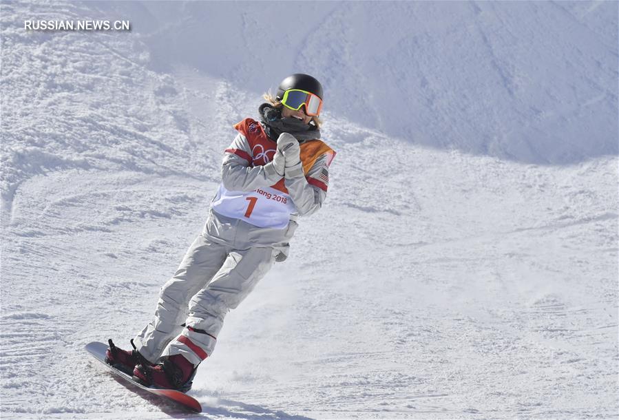 Американская сноубордистка Хлоя Ким стала золотым призером Олимпиады-2018 в хаф-пайпе