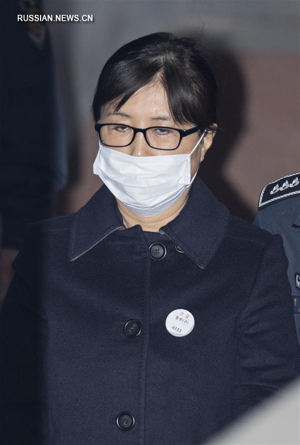 Суд Республики Корея приговорил подругу отстраненного от власти президента Пак Кын  Хе к 20 годам тюрьмы 