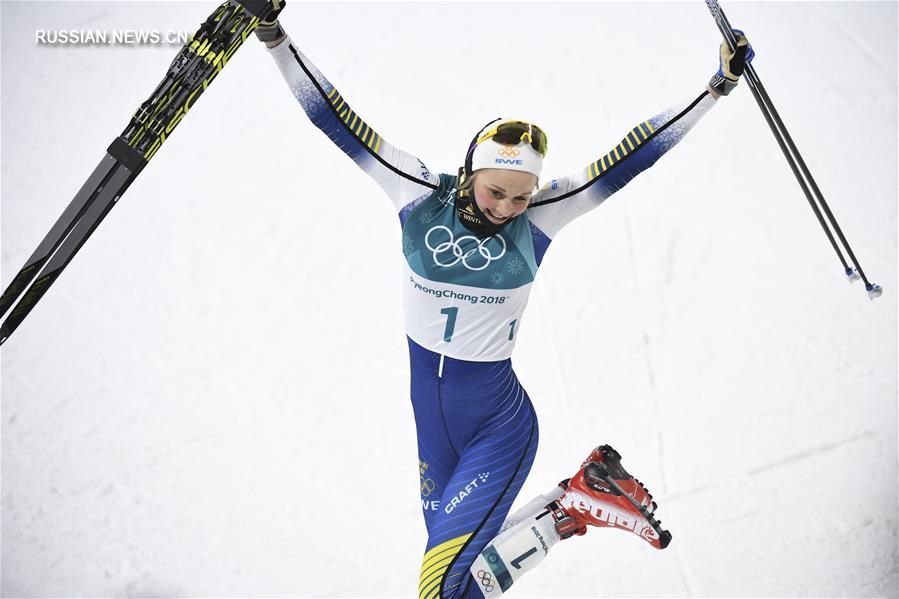 Шведская лыжница Стина Нильссон выиграла спринтерскую гонку на Олимпиаде в Пхенчхане