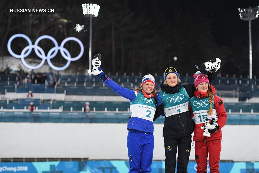 Шведская лыжница Стина Нильссон выиграла спринтерскую гонку на Олимпиаде в Пхенчхане