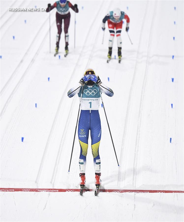 Шведская лыжница Стина Нильссон выиграла спринтерскую гонку на Олимпиаде в Пхенчхане