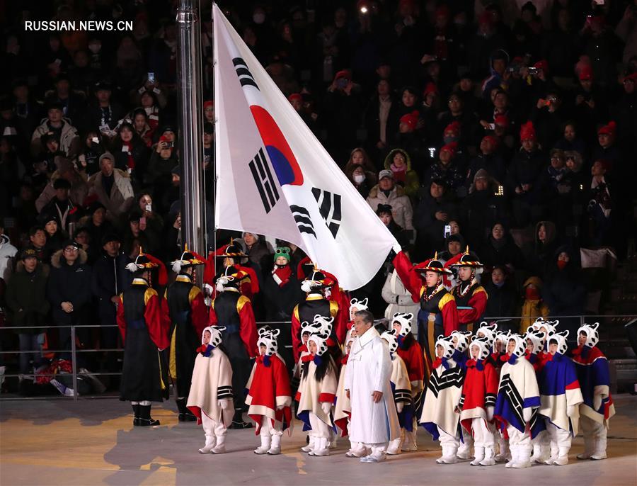 В Пхенчхане закрылись зимние Олимпийские игры 2018 