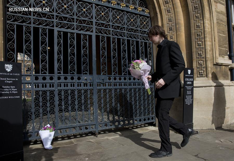 Скончался известный британский физик С.Хокинг