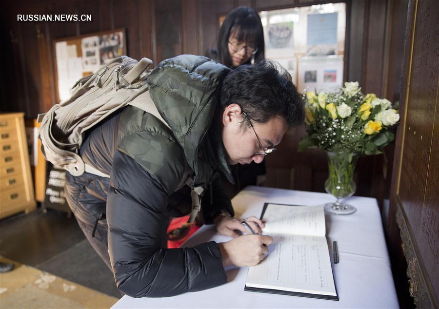 Скончался известный британский физик С.Хокинг
