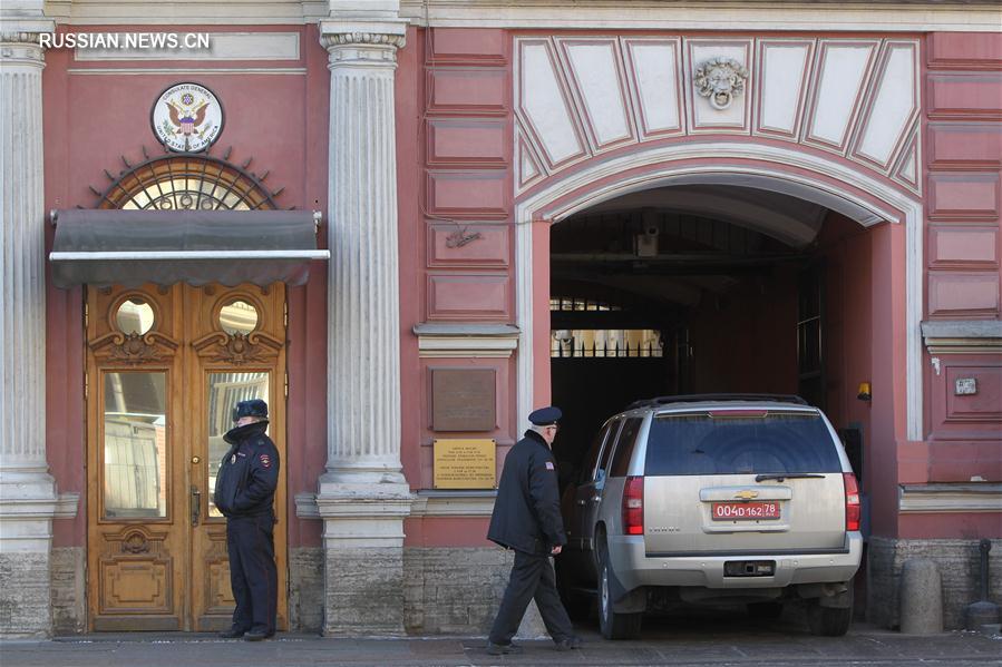 Россия закрывает генконсульство США в Санкт-Петербурге