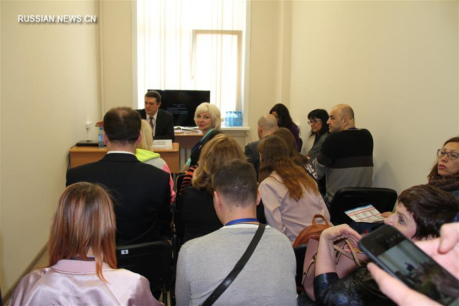 1-й Международный медиафорум российских островов открылся в Южно-Сахалинске