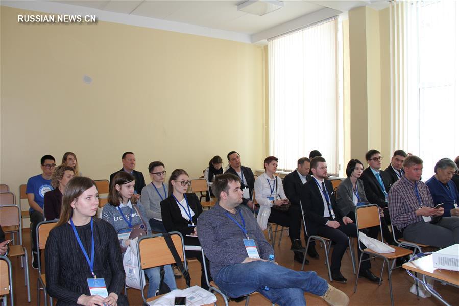 1-й Международный медиафорум российских островов открылся в Южно-Сахалинске