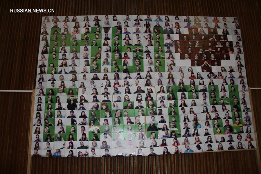 1-й Международный медиафорум российских островов открылся в Южно-Сахалинске