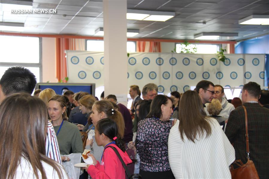 1-й Международный медиафорум российских островов открылся в Южно-Сахалинске