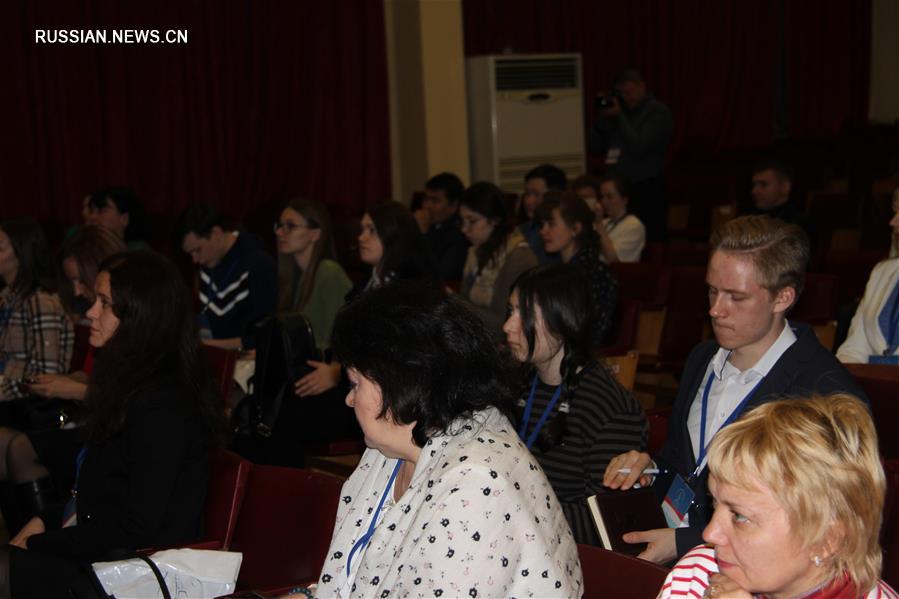 1-й Международный медиафорум российских островов открылся в Южно-Сахалинске