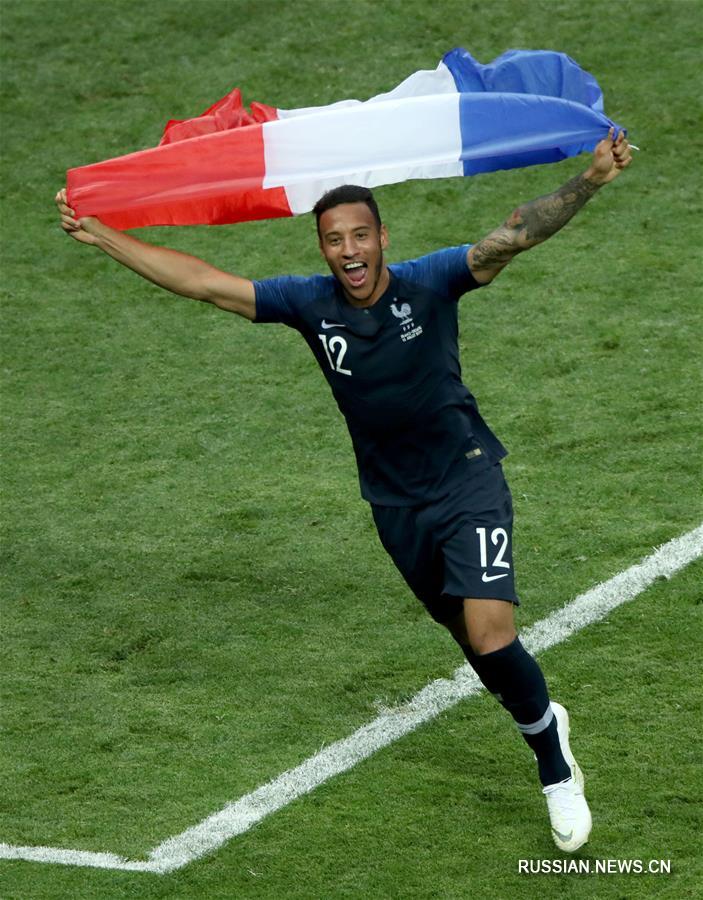 Футбол -- ЧМ-2018, финал: сборная Франции выиграла Кубок мира