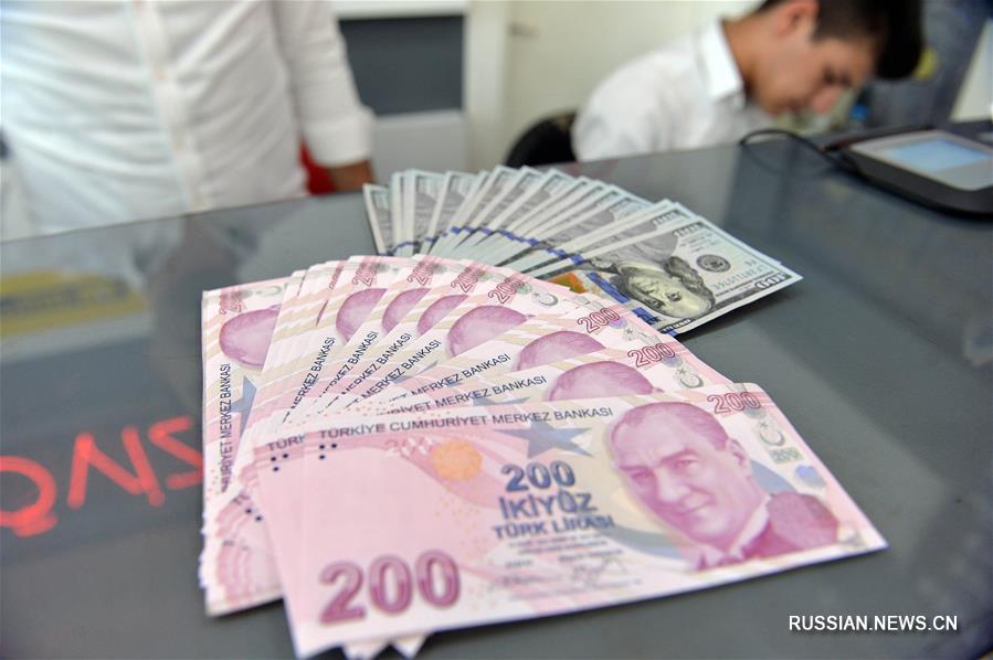 Курс турецкой лиры к доллару резко упал  